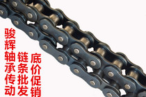 Industrial chain Drive chain 3 points 06B 4 points 08B 5 points 10A 6 points 12A 1 inch 16A single row Double row