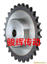 Authentic 45 steel sprocket 1 inch sprocket wheel with 16A chain tooth number 10 11 12-30 tooth quenching sprocket