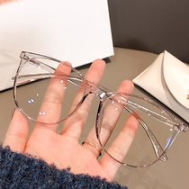 Small red book with round-faced glasses myopia female anti-blue light anti-radiation makeup thin eye protection flat eye frame