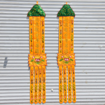 Nan no Guanyin Bodhisattva Buddhist supplies Buddha sail hanging flag long sail embroidery chant banner banner banner banner banner