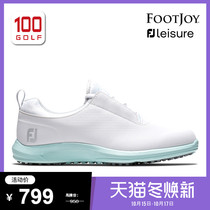 FootJoy golf shoes women 21 new Leisure lightweight nail free sports women shoes FJ golf shoes
