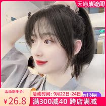 3d French bangs repair age wig female head replacement forehead real hair invisible no trace wig fake bangs