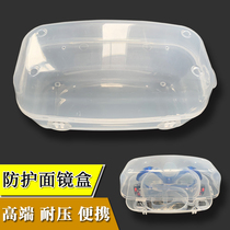 High-end transparent diving mirror protection box snorkeling mirror box diving mirror box snorkeling practical protective equipment