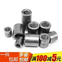 Iron color cylindrical nut Screw screw link Compression plastic extended sleeve Ground nut Column welding round nut