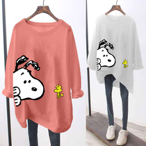 Pregnant Woman Autumn Clothing Super-Fire Pack Hip Long Sleeve T-Shirt Woman Mid-Length Dress Undershirt New Loose OS Big version of the blouse