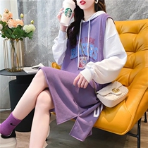 Hipster pregnant women autumn clothes out fashion style 2021 new special size fake two pieces medium length dress