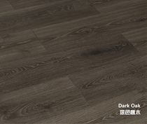 German Rooms laminate flooring R1010 Dark oak floor Imported floor