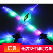 Flash music big sword kid Light toy puzzle stall 2019 night market hot supply
