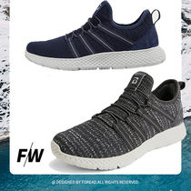 Pathfinder bodybuilding shoes autumn winter new light and breathable Soft bottom sports Gardown shoes TFOI91711 92711