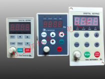 Shanghai Yatai Yu Super Inverter Governor YTB Accessories B2B-W1 BB-W-1 SB-W-1 BC-W-1