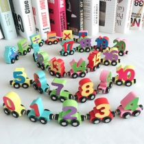 Digital small train set childrens toy car return car inertia car model boy baby car toy