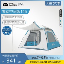Mu Gaodi outdoor thickening automatic quick opening sunscreen thickening field camping equipment Portable foldable tent