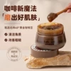 Товары от 养方御医堂旗舰店