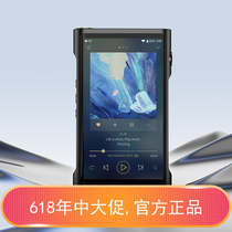 SHANLING M8 reference grade flagship player portable i walkman Android DSD decoding mp3 (spot