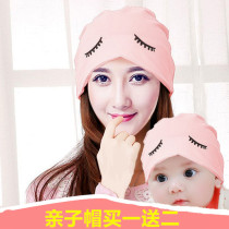 Lunar Subcap Spring Autumn Pregnant Woman Hat Spring Summer Maternal Supplies Postpartum Warm Pure Cotton Sit a month Cap Maternity Cap New