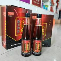 Taizhou specialty three hemp section high black sesame oil 448ML * 2 bottles gift box