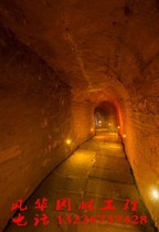 Hotel Restaurant Minjuku Indoor Mountain Cave Cave Building Simulation Tree Bag Pillar Scenic River Guard Rail Floor Tree Stump