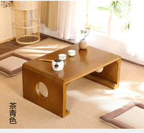 Tatami tea table window balcony Kang table small Zen simple short custom wood home Japanese Chinese culture