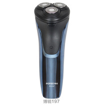 A PS197 Feike razor charger charging cable electric razor power cord accessories universal FS375
