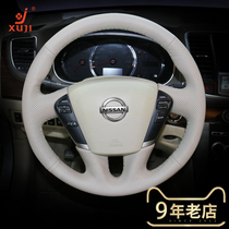 Xu Jis new Teana steering wheel cover leather hand seam Toure Qijun Loulan Li Da Wei Xuan Yi Xuan Yi Xiaoke Blue Bird