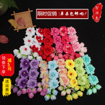 Opera head decorated with flowers and flowers in the hair of the young girl Miss Fudan Lady of the Fancy Girl Little Didan The Yue Opera Peking Opera The Yue Opera Dance Three Lianlian Dancing