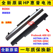 Original HP Probook 400 G3 RO04 HSTNN-LB7A Q96C Q98C laptop battery