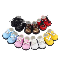 15cm20cm baby shoes accessories decorative accessories 20cm cotton doll doll with star leather shoes 5CM