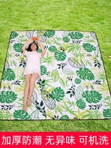 Picnic cloth mat Waterproof supplies must be net red outdoor mat Summer paving portable childrens thickened moisture-proof mat