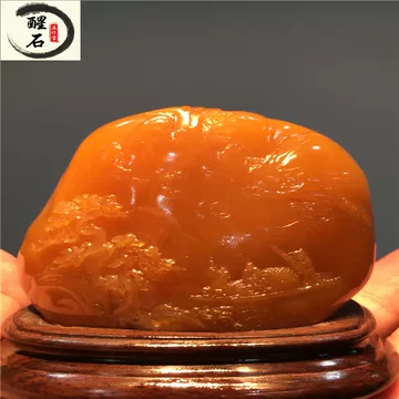 寿山石田黄石印章1点395g TA1155 Amazon.com: Japanese Name Stamps,Japanese Hanko Chop,Custom