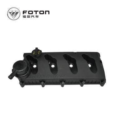 Fukuda Obell TX O marker Cummins ISF 2.8 hood joint Gaeme chamber cover bust