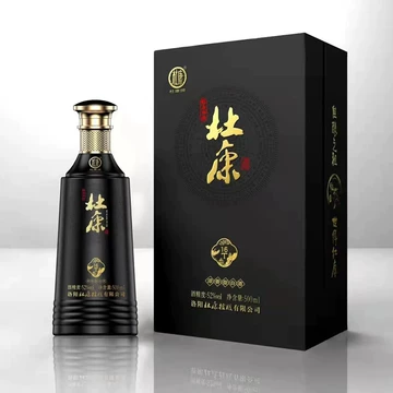 杜康酒52度浓香型白酒-杜康酒52度浓香型白酒促销价格、杜康酒52度浓香