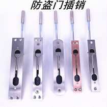 Security door heaven and earth dark bolt double open door invisible stainless steel plus long pole primary-secondary door giant dragon boutique fire door