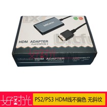 PS2 PS3 HD-MI line no color cast no twill support 720p 480p 480i support ps3