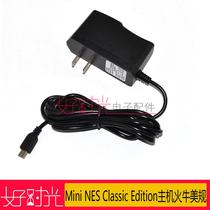 Mini NES Classic Edition host fire cow power adapter