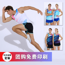 Track suit suit Mens and womens sportswear Marathon long-distance running vest Competition fitness suit vest Body test running training