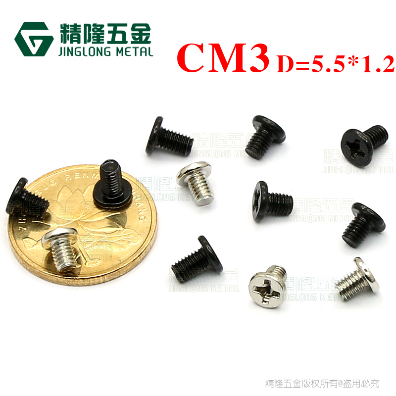CM3 x 4 5 head large 5.5 head thick 1.2 cross flat head machine tooth screw thin head screw nickel black zinc