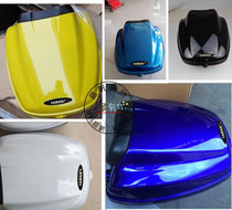 Suitable for Yamaha motorcycle HJ trunk Qiaoge Xunying scooter electric car back Box box box