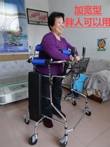 Elderly walking Walker can adult cerebral thrombosis cerebral infarction hemiplegia rehabilitation training equipment armrest frame disabled