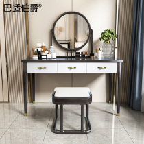 New Chinese solid wood dressing table with mirror simple cosmetic tables multi-functional retractable dresser