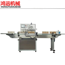 Customized small electric 6-head automatic assembly line perfume alcohol disinfection liquid sub-magnetic pump filling machine