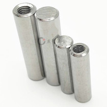 316 stainless steel internal thread cylindrical pin GB120 internal thread pin positioning pin Φ4Φ5Φ6Φ8Φ10Φ12