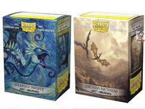Dragon Shield World Famous Painting Star Glossy Card Set