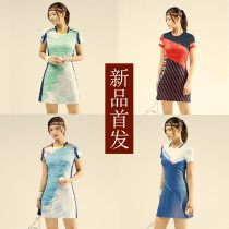 2021 new dress badminton uniform long slim tennis suit women competition quick dry short sleeve volleyball suit