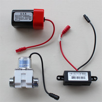 SHUYAJIE SHUYAJIE urinal induction flush concealed infrared probe straight solenoid valve 4 5V