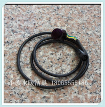 CME Chaoyang bathroom automatic induction faucet Circuit board Faucet induction window probe main board DC eye