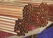 T2 copper tube outer diameter 25mm wall thickness 5mm complete specifications guarantee quality per meter zero cut