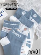 Japanese socks mens socks pure cotton summer thin breathable deodorant sports low waist mid-tube socks tide short summer