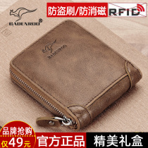 New Biden Kangaroo Short-style male wallet multifunction card bag men with zipped cow leather clip Anti-theft brush small money clip