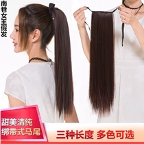 Pony-tailed wig straight hair female natural invisible realistic Net red strap short long straight hair medium long high ponytail