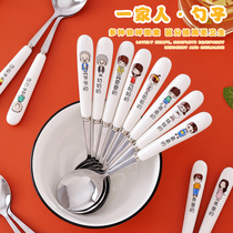 Ice cream scoop European long handle soup spoon Creative ceramic handle Stainless steel spoon Cute family childrens rice spoon